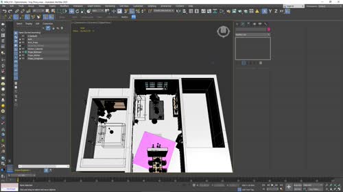 Оптимизиране - V-Ray Proxy