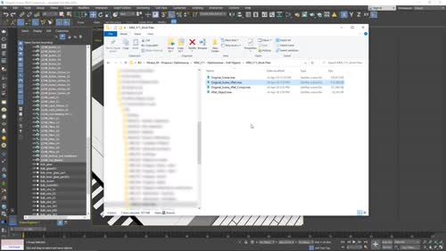 Оптимизиране - Xref Objects
