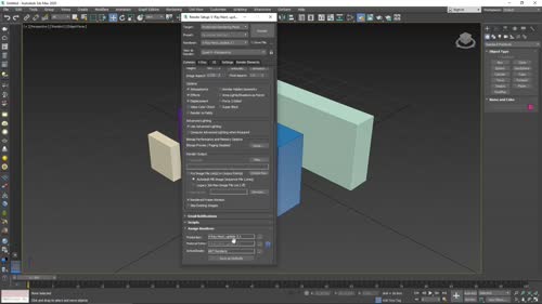 Първоначални настройки на 3Ds Max