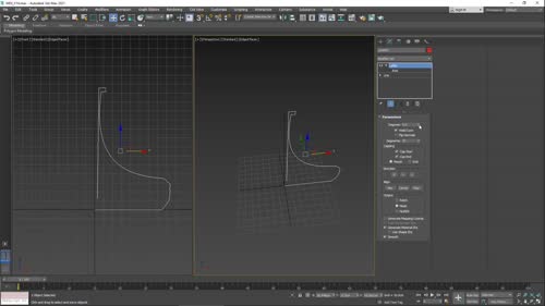 Модификатори за 2D обекти