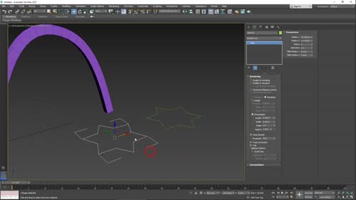 2D обекти - Line - Editable Spline