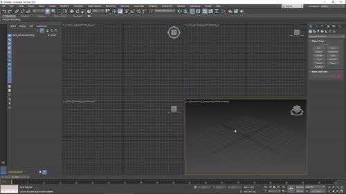 Запознаване с интерфейса на 3Ds Max