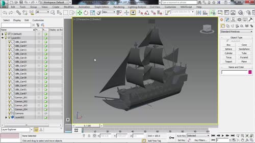 Допълнителен прозорец с елементите от сцената (Scene Explorer)