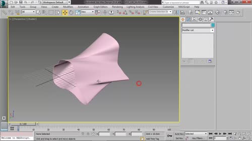 Алтернативни методи за моделиране – NURBS