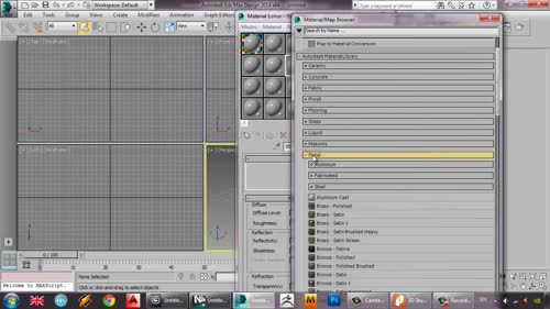 Избор на render engine