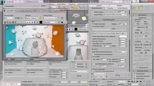Общо (глобално) осветяване. Global Illumination