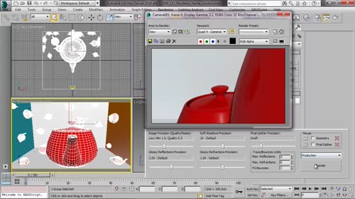 Основен прозорец на рендеринга – Rendered frame window