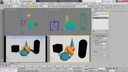 Осветление базирано на 2D изображение