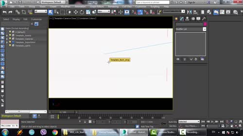 Първоначални стартиращи сцени в Мах (Start-up Templates)
