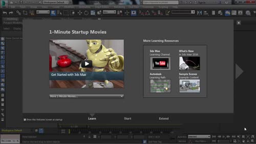 Обединяване на 3ds Max и 3ds Max Design
