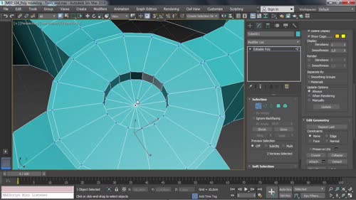 „Инструменти“ за работа с подобекти (3D)
