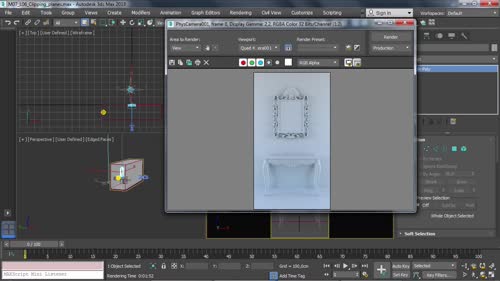 “Отрязващи равнини“ на камерата (Clipping planes)