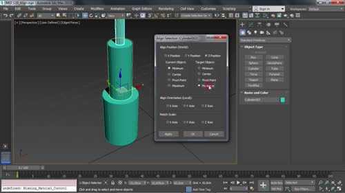 Подравняване на обекти (align tool)