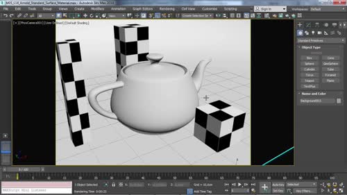 Представяне на материала Arnold Standard Surface