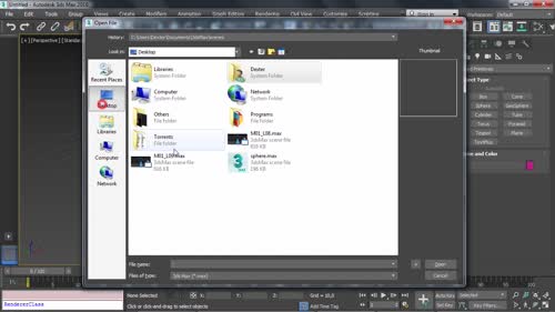 Работа с файлове – Save, Save as
