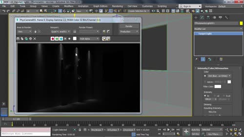 Стандартни фотометрични светлини - IES