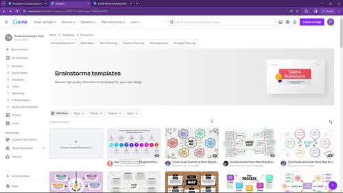 Как да си сътрудничим в мозъчни атаки чрез Canva инструментите
