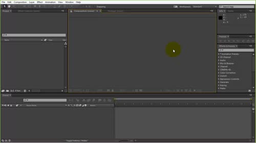 Интерфейсът на After Effects