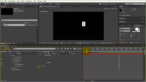 Създаване на 3D текстови слой.