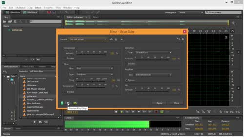 Обработка на китара с guitar suite