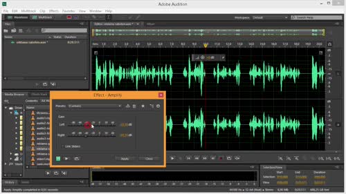 Регулиране на нивото на звука с "Normalize" и "Amplify"