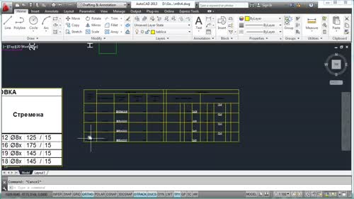 Excel към AutoCAD. Метод 2 - Вграждане като AutoCAD таблица