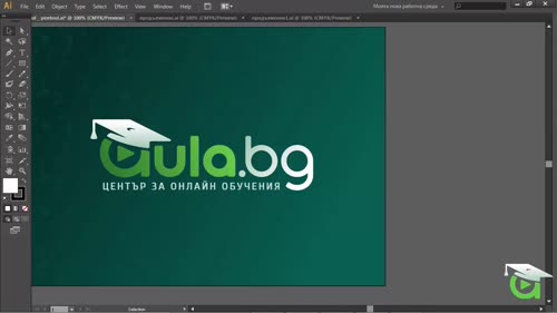 Разглеждане на различните режими на работа