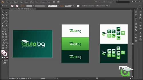 Създаване на индивидуален изглед - Custom viewport