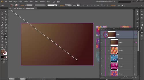 Създаване на Set patterns_align panel - край