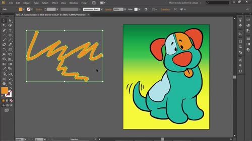 Запознаване с Blob brush tool