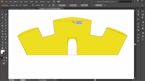 Запознаване с pen tool