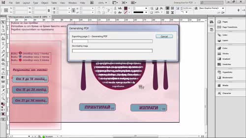 Анкета_ Show/ Hide buttons and forms