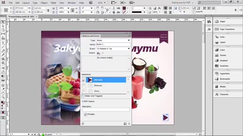 PDF презентация