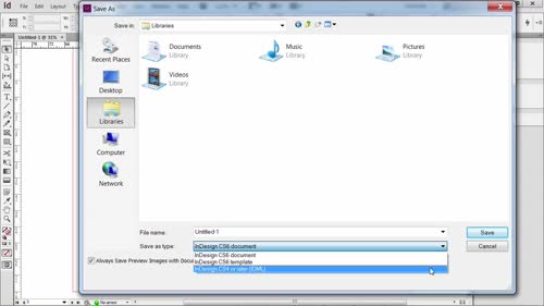 Отваряне на Indesign за първи път (нов документ)