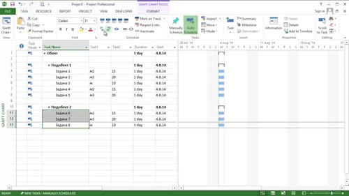 Импортиране на данни от Excel