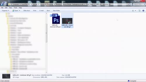 Анимиран gif (Google+)