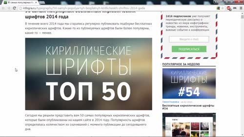 Унифициране на снимки за блог