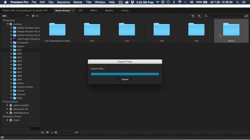 Създаване на проект - основни функции в Проект панела
