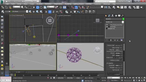 Околна среда - V-Ray Displacement