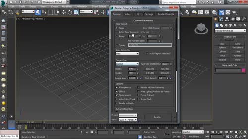 Избор на V-Ray за текущ render-engine