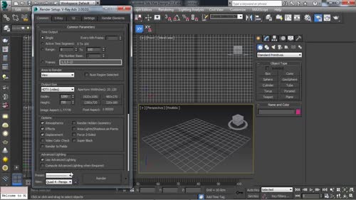 Работа със запазени настройки за рендериране – Render Presets