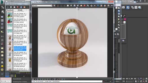 V-Ray Материали – Дървени повърхности