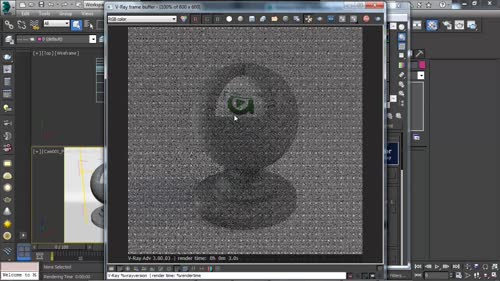 V-Ray Материали – Метали