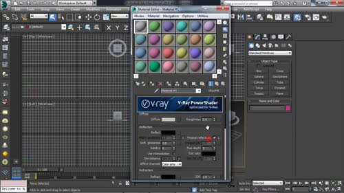 V-Ray Материали – Общ преглед