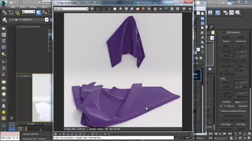 V-Ray Материали – Текстил