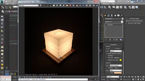 V-Ray Материали – Vray2SidedMtl