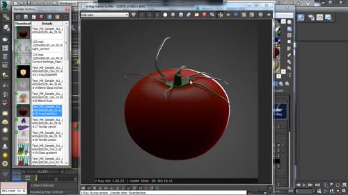 V-Ray Материали – VrayFastSSS2