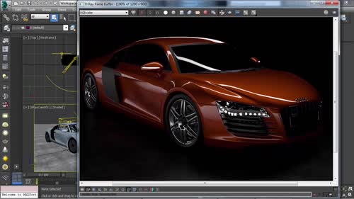 Решение - Audi R8