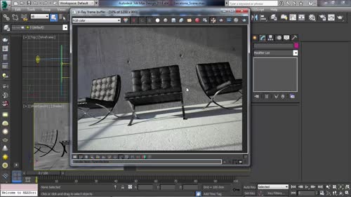 Решение 2 - Barcelona Chair