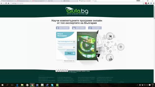 Bookmark, лента с инструменти